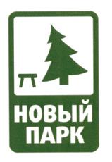 Товарный знак №463548, принадлежит ИП Казачков Дмитрий Александрович, ОГРНИП 312402511400017, ИНН 772382879109