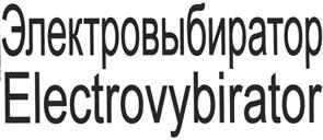Товарный знак №463616, принадлежит организации Общество с ограниченной ответственностью "Навигатор", ОГРН 5067847000920, ИНН 7810060530