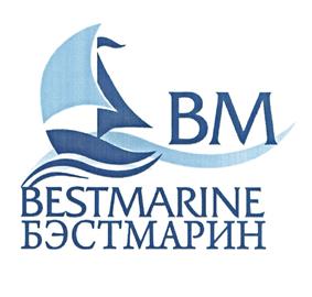 Товарный знак №463883, принадлежит организации Акционерное общество "Хлебниковский машиностроительно-судоремонтный завод", ОГРН 1035001852380, ИНН 5008000139