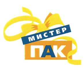 Товарный знак №463915, принадлежит ИП Черников Петр Петрович, ОГРНИП 315746000013730, ИНН 745000353000