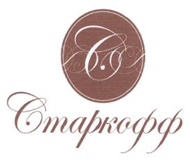 Товарный знак №464131, принадлежит организации Общество с ограниченной ответственностью "Старкофф", ОГРН 1057746518257, ИНН 7705653410