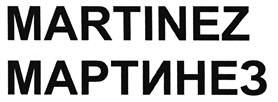 Товарный знак №464195, принадлежит организации Общество с ограниченной ответственностью «КЛ Франчайзинг», ОГРН 5147746285979, ИНН 7707847813