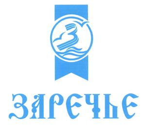 Товарный знак №464451, принадлежит организации Общество с ограниченной ответственностью "БАС", ОГРН 1023700533790, ИНН 4444002670