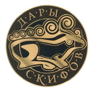 Товарный знак №464525, принадлежит организации Общество с ограниченной ответственностью "ДС-ЮГ", ОГРН 1127847531503, ИНН 7802803598