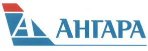 Товарный знак №464680, принадлежит организации Акционерное общество «Авиакомпания «Ангара», ОГРН 1053811073579, ИНН 3811089799