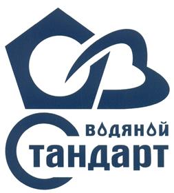 Товарный знак №464735, принадлежит правообладателю Черных Дмитрий Михайлович, ОГРН 0, ИНН 632101963536