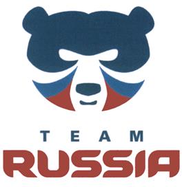 Товарный знак №465049, принадлежит организации Общероссийский союз общественных объединений "Олимпийский комитет России", ОГРН 1037700097027, ИНН 7704016345