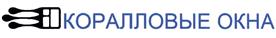 Товарный знак №465093, принадлежит организации Общество с ограниченной ответственностью "Завод Стеклопластик", ОГРН 1065044032580, ИНН 5044055920