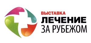 Товарный знак №465138, принадлежит организации Общество с ограниченной ответственностью "Эй Ай Экспо", ОГРН 5087746162268, ИНН 7704701044