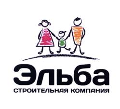 Товарный знак №465165, принадлежит организации Общество с ограниченной ответственностью "Эльба строительная компания", ОГРН 1117847166271, ИНН 7842452025