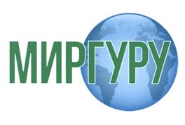Товарный знак №465233, принадлежит организации Общество с ограниченной ответственностью "ГУРУ ПРОДЖЕКТС", ОГРН 1167746571079, ИНН 7725320593