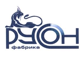 Товарный знак №465271, принадлежит организации Общество с ограниченной ответственностью "Лунар", ОГРН 1181832010161, ИНН 1841078688