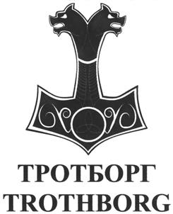 Товарный знак №465272, принадлежит ИП Бабенко Сергей Андреевич, ОГРНИП 315784700163522, ИНН 780415976424
