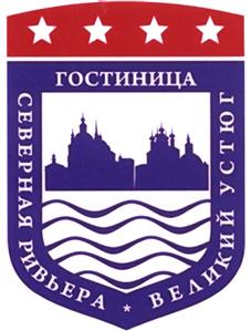 Товарный знак №465346, принадлежит ИП Перевалов Василий Михайлович, ОГРНИП 304353820400102, ИНН 352600011248
