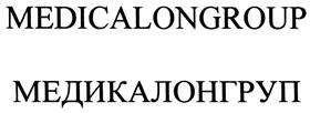 Товарный знак №465378, принадлежит организации Акционерное общество "Медскан", ОГРН 1207700227118, ИНН 7736328675