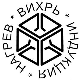 Товарный знак №465444, принадлежит организации Общество с ограниченной ответственностью "Альтернативная энергия", ОГРН 1091841001999, ИНН 1841003080