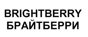 Товарный знак №465476, принадлежит организации Общество с ограниченной ответственностью "Фабрика Элитных Дверей", ОГРН 1107847091703, ИНН 7814463868