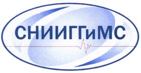 Товарный знак №465487, принадлежит организации Акционерное общество "Сибирский научно-исследовательский институт геологии, геофизики и минерального сырья", ОГРН 1155476074390, ИНН 5406587935
