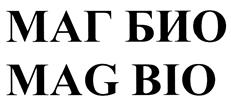 Товарный знак №465699, принадлежит организации Общество с ограниченной ответственностью "Научное производственное объединение "Свитозар", ОГРН 1107746047408, ИНН 7735566204