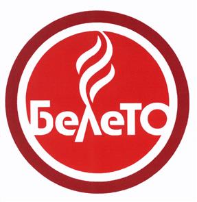 Товарный знак №465747, принадлежит организации Общество с ограниченной ответственностью "ТЕПЛО ИМПУЛЬС РЕГИОН", ОГРН 1147154035720, ИНН 7104526182