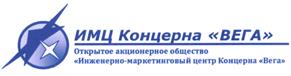 Товарный знак №465861, принадлежит организации Акционерное общество "Инженерно-маркетинговый центр Концерна "Вега", ОГРН 1037743058803, ИНН 7743084892