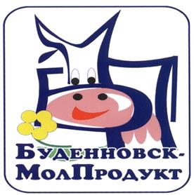 Товарный знак №465909, принадлежит организации Закрытое акционерное общество "Объединённая молочная группа", ОГРН 1072635024296, ИНН 2635108000