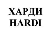 Товарный знак №466106, принадлежит ИП Ечмаев Владислав Николаевич, ОГРНИП 310632408800082, ИНН 632200300508