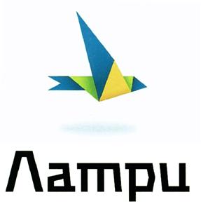 Товарный знак №466168, принадлежит организации Общество с ограниченной ответственностью "ТСК Радека", ОГРН 1147746292462, ИНН 7731467675