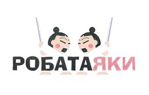 Товарный знак №466221, принадлежит организации Общество с ограниченной ответственностью "Предприятие"Уральские пельмени", ОГРН 1147453010616, ИНН 7453273961