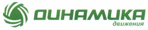 Товарный знак №466574, принадлежит организации Общество с ограниченной ответственностью «ДИНАМИКА АРХАНГЕЛЬСК», ОГРН 1082902001247, ИНН 2902058926