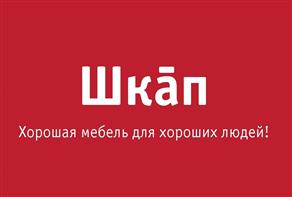 Товарный знак №466637, принадлежит организации Общество с ограниченной ответственностью "МебельСтройТорг - Производство", ОГРН 1111841000314, ИНН 1841015857