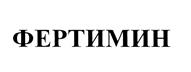Товарный знак №466746, принадлежит организации Общество с ограниченной ответственностью "ОКТАВА ХОЛДИНГ", ОГРН 1107746518472, ИНН 7715817428
