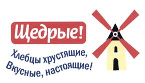 Товарный знак №466911, принадлежит организации Общество с ограниченной ответственностью "Ориент Продактс", ОГРН 1027810220866, ИНН 7826145683