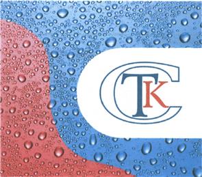 Товарный знак №467148, принадлежит ИП Страхов Олег Николаевич, ОГРНИП 305583621400017, ИНН 583700084599