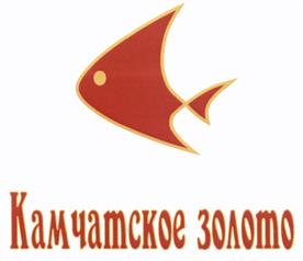 Товарный знак №467220, принадлежит организации Общество с ограниченной ответственностью "Дальневосточная компания", ОГРН 1107746954424, ИНН 7719765107