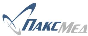 Товарный знак №467328, принадлежит организации Общество с ограниченной ответственностью "Пакс Мед", ОГРН 1115003000331, ИНН 5003092224