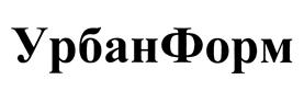 Товарный знак №467349, принадлежит организации Общество с ограниченной ответственностью "Базис-Система", ОГРН 1132468063716, ИНН 2463251301