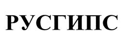 Товарный знак №467573, принадлежит организации Общество с ограниченной ответственностью Производственно-аналитическая компания "РиэлтИнвестОценка", ОГРН 1152372000560, ИНН 2345004377