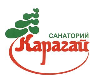 Товарный знак №467705, принадлежит организации Общество с ограниченной ответственностью санаторий "Карагай", ОГРН 1170280001407, ИНН 236013378