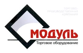 Товарный знак №467801, принадлежит ИП Белинская Галина Ивановна, ОГРНИП 304667005000131, ИНН 666000640447