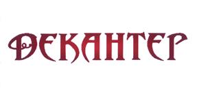 Товарный знак №467926, принадлежит организации Общество с ограниченной ответственностью «Прогресо», ОГРН 1097746231880, ИНН 7720658332