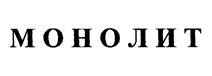 Товарный знак №468043, принадлежит организации Общество с ограниченной ответственностью "ХОЛДЕР РУС", ОГРН 1227700082037, ИНН 7730274511