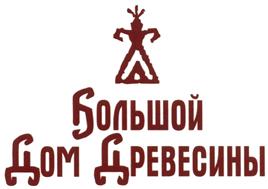 Товарный знак №468080, принадлежит организации Общество с ограниченной ответственностью "Большой Дом Древесины", ОГРН 1065503056101, ИНН 5503099595