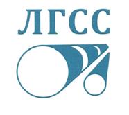 Товарный знак №468242, принадлежит организации Акционерное общество "Ленгазспецстрой", ОГРН 1027804200247, ИНН 7806027191