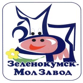 Товарный знак №468337, принадлежит организации Закрытое акционерное общество "Объединённая молочная группа", ОГРН 1072635024296, ИНН 2635108000