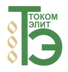 Товарный знак №468837, принадлежит организации Общество с ограниченной ответственностью "Током-Элит", ОГРН 1027705014699, ИНН 7705469605