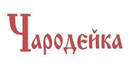 Товарный знак №469088, принадлежит организации Общество с ограниченной ответственностью "Инжкомцентр ВВД", ОГРН 1027700342702, ИНН 7713210780