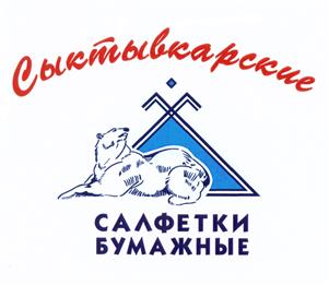 Товарный знак №469178, принадлежит организации Общество с ограниченной ответственностью "БУМГИГИЕНА-1", ОГРН 1091121000706, ИНН 1121018780