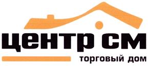 Товарный знак №469561, принадлежит ИП Золотов Михаил Владимирович, ОГРНИП 304352522500111, ИНН 352500344109