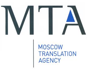 Товарный знак №469644, принадлежит организации Общество с ограниченной ответственностью "Бюро переводов ЭмТиЭй", ОГРН 1067746322841, ИНН 7703582806